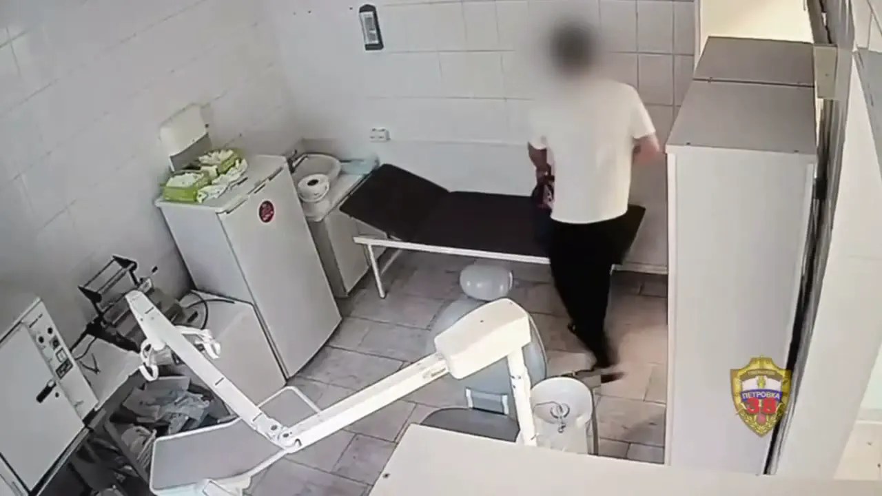 Бывшего сотрудника московской стоматологии будут судить за кражу инструмента