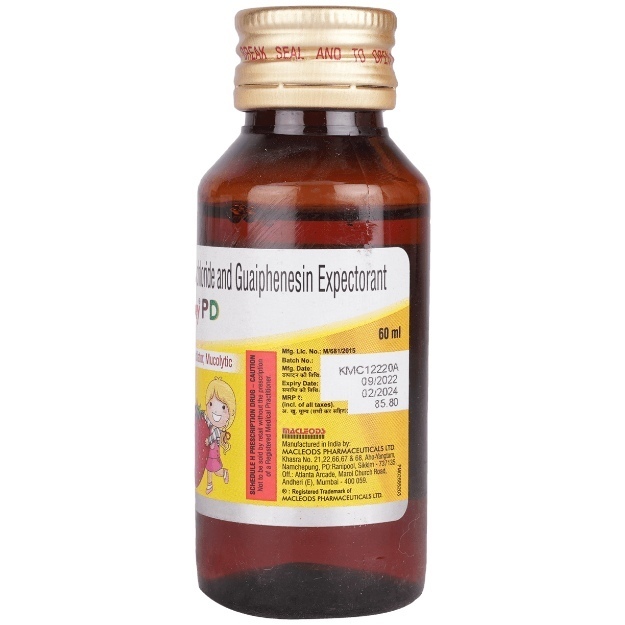 Macbery PD in Hindi की जानकारी, लाभ, फायदे, उपयोग, कीमत, खुराक, नुकसान