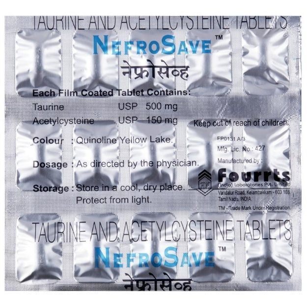 Nefrosave Uses, Price, Dosage, Side Effects, Substitute, Buy Online