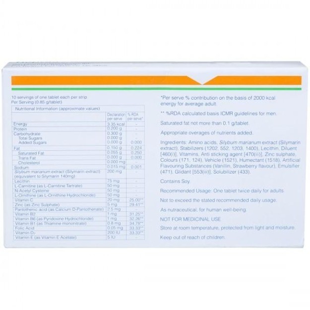 Heptagon in Tamil பயன்பாடுகள், மருந்தளவு, பக்க விளைவுகள், நன்மைகள்