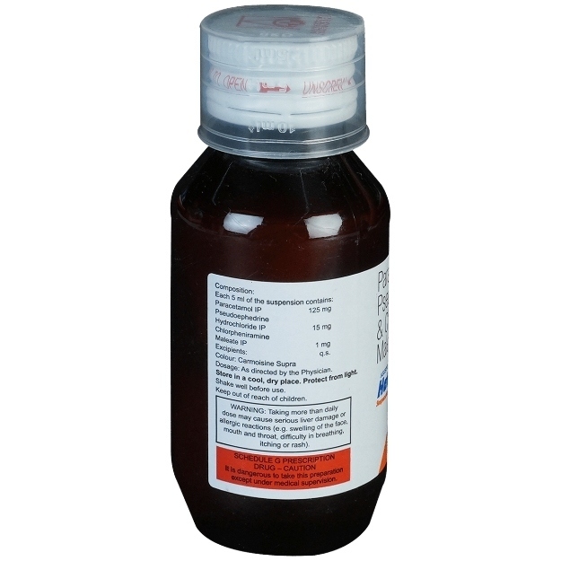 Hatric 3 in Hindi हैट्रिक 3 की जानकारी, लाभ, फायदे, उपयोग, कीमत