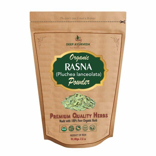 Deep Ayurveda Organic Rasna Powder (Pluchea lanceolata ) in Hindi की