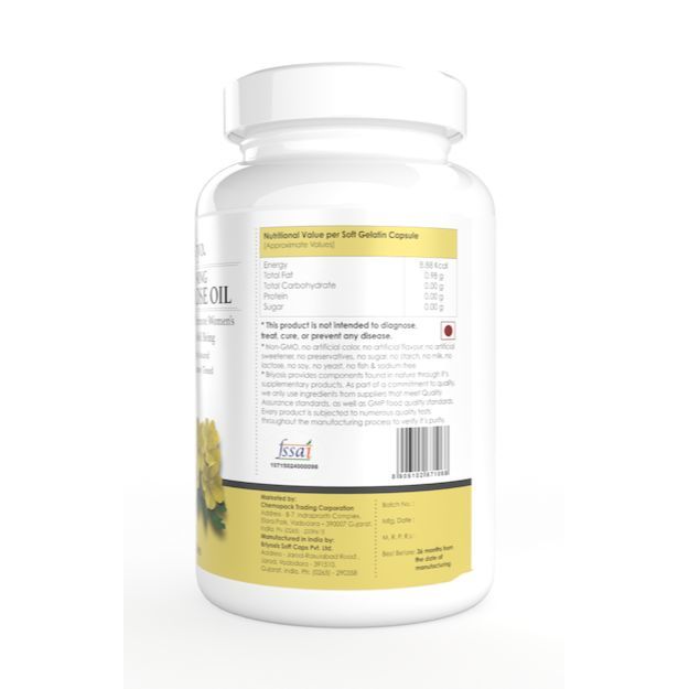 Briyo Evening Primrose Oil Softgel Capsules in Hindi की जानकारी, लाभ