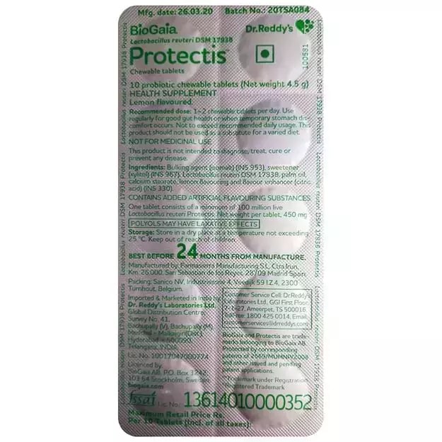 Biogaia Protectis Chewable Tablet: Uses, Price, Dosage, Side Effects