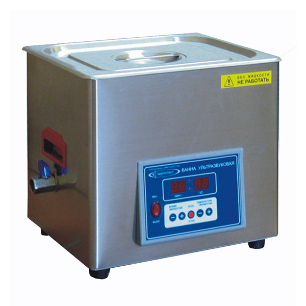 Ванна ультразвуковая ВУ09"ЯФП"05 ООО Рязань Медтехника