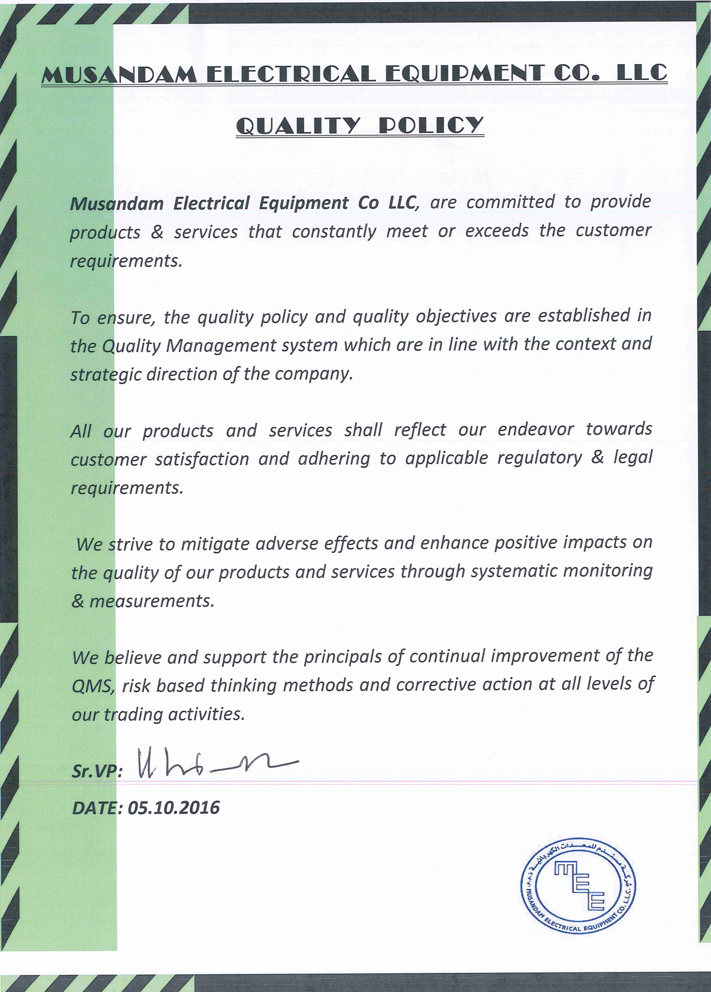 Musandam Electrical Equipment Co. LLC