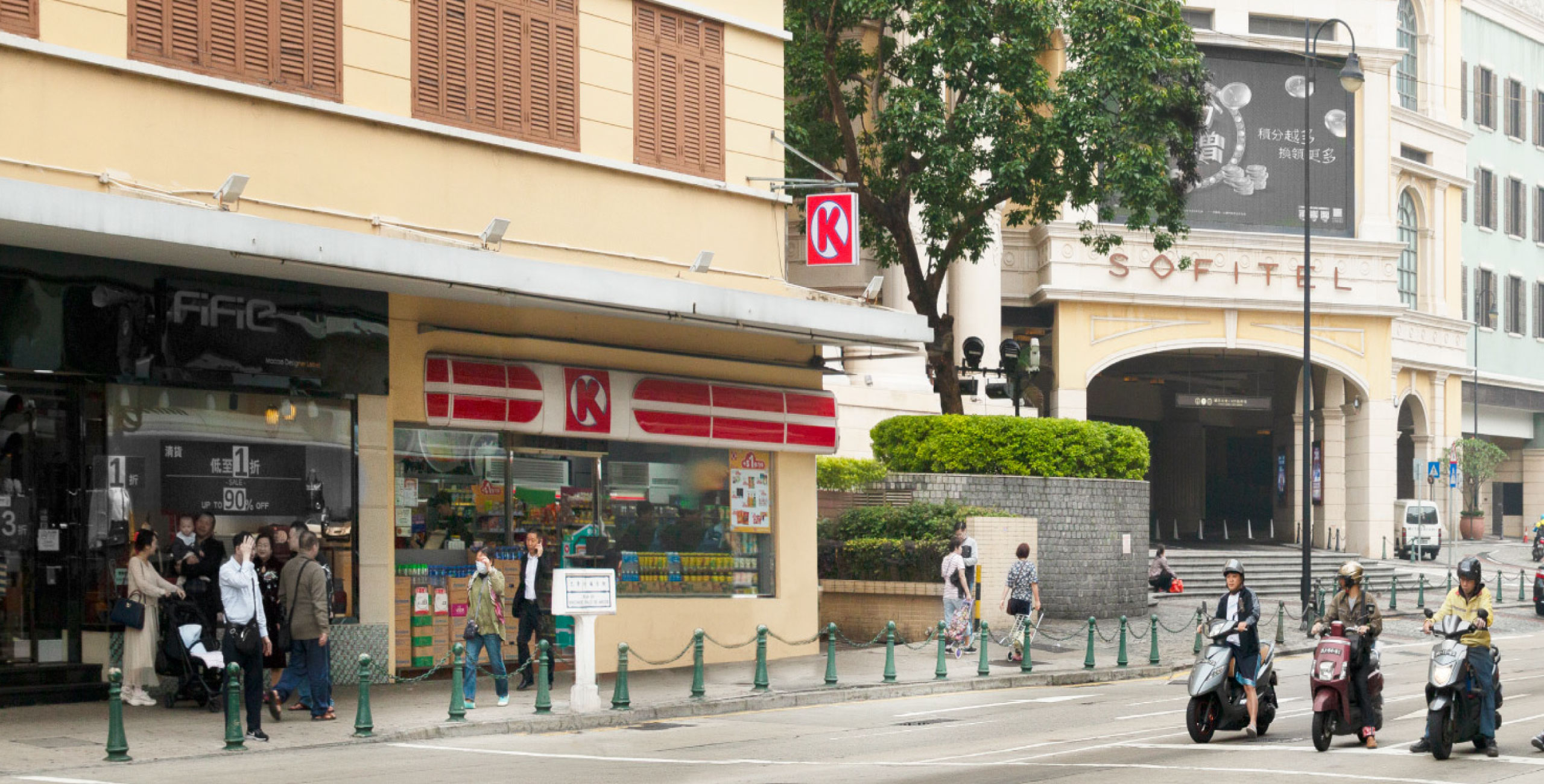 New Location • Circle K Convenience store MEEET