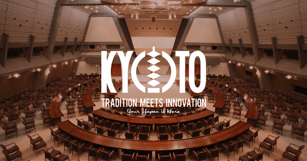 New Miyako Hotel Kyoto Meetings Industry Information Website (Kyoto