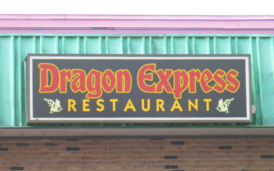 Dragon Express Mt. Pleasant Area Convention & Visitors Bureau