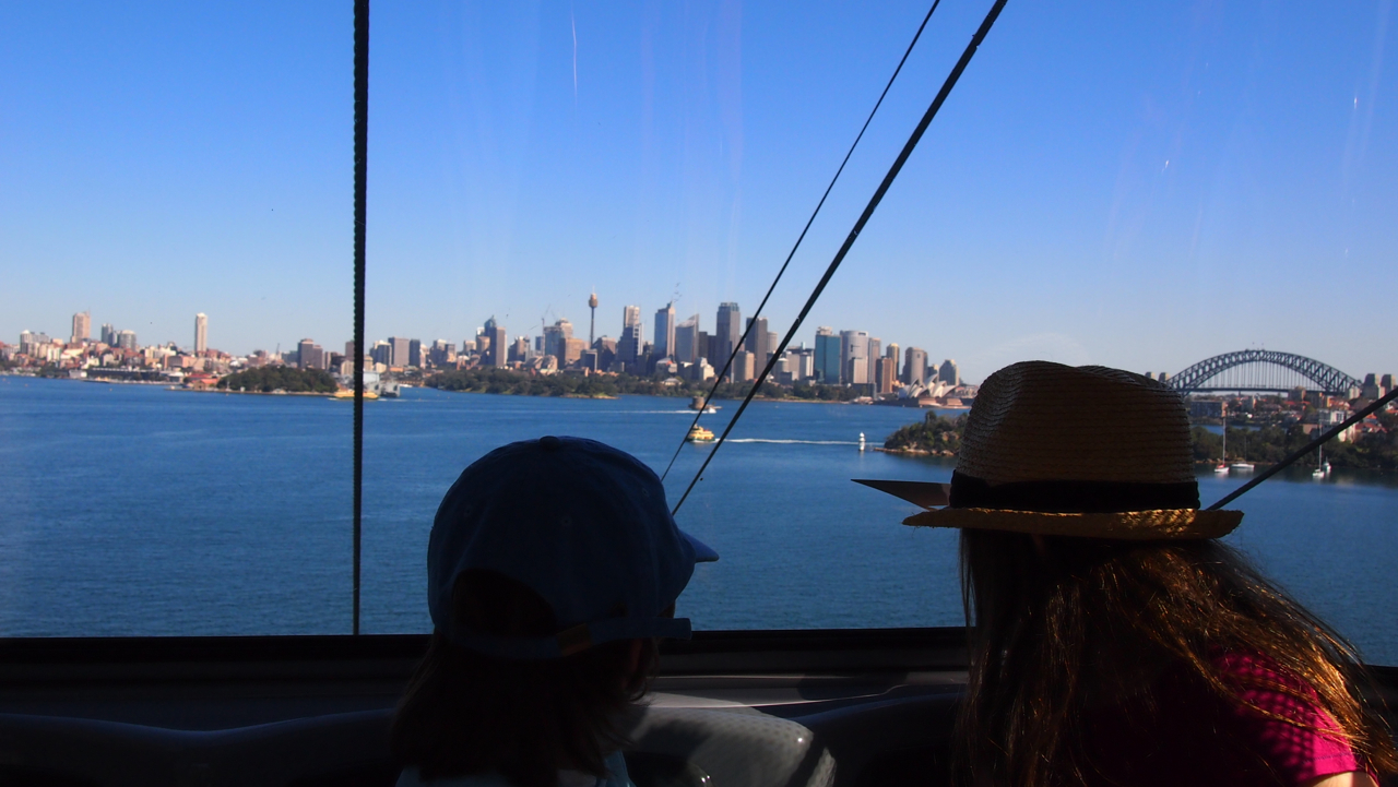 Taronga Zoo Meetoo