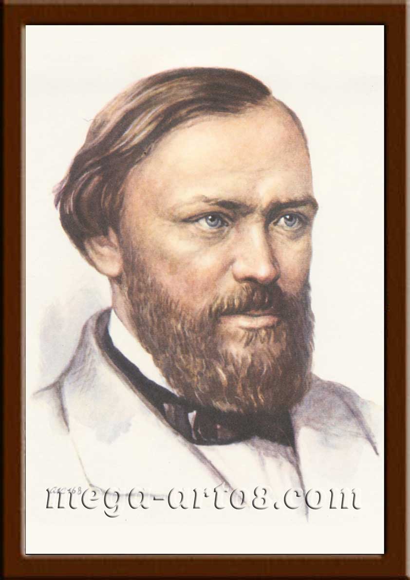 Портрет Островский А.Н.