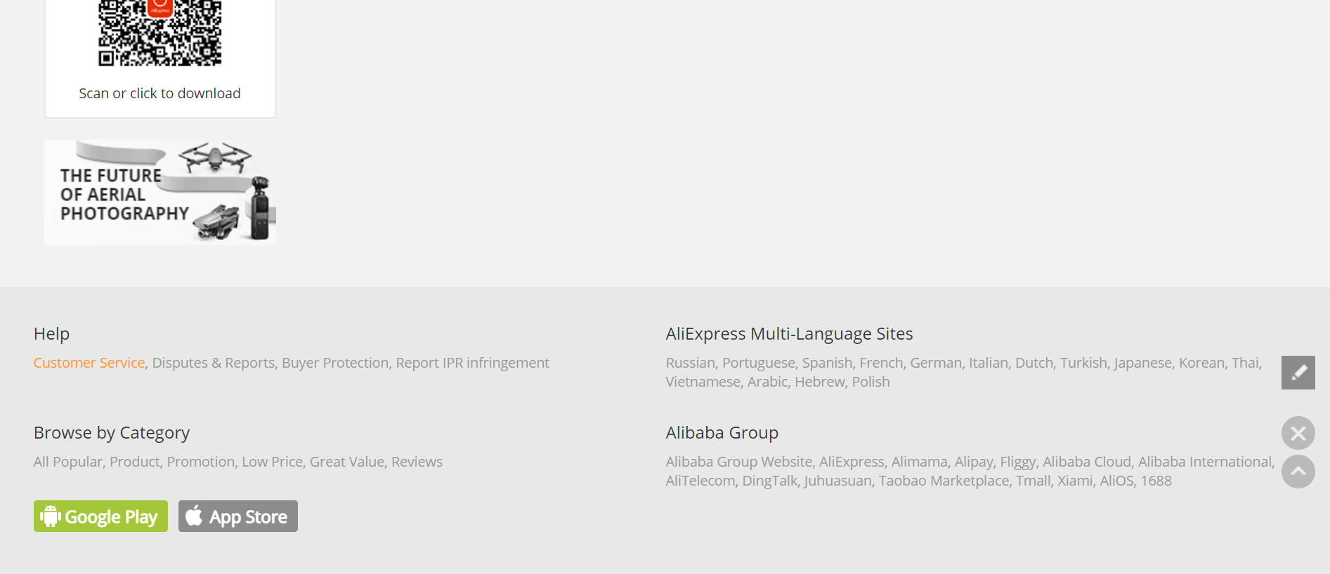 AliExpress Account is Locked. Why I Can’t Log in to My Account MegaBonus