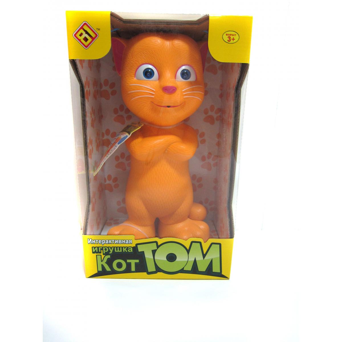 Сенсорный говорящий кот Том Talking Tom Cat 2883