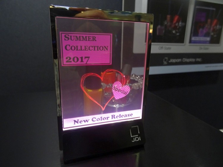 Japan Display Inc раскрыла технические характеристики передового