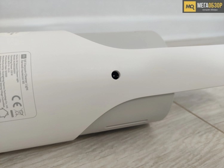 Обзор Xiaomi Mi Handheld Vacuum Cleaner Light MJWXCQ03DY. Легкий