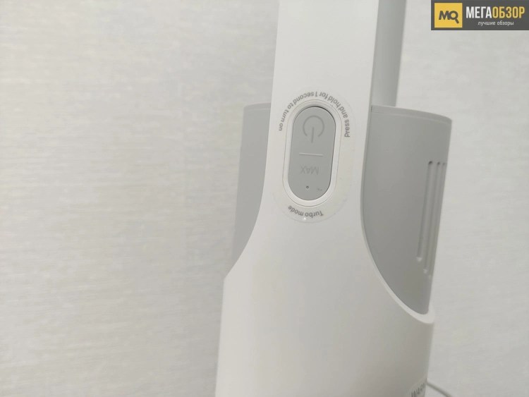 Обзор Xiaomi Mi Handheld Vacuum Cleaner Light MJWXCQ03DY. Легкий