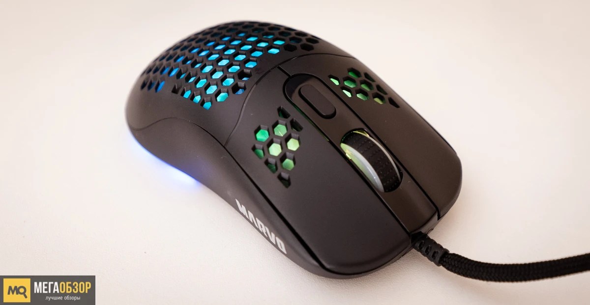 Обзор Marvo G925. Игровая мышка с симметричным корпусом, макросами и