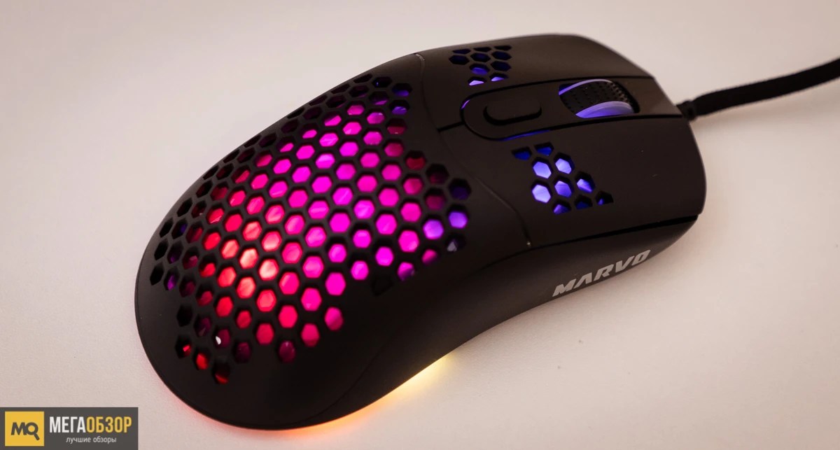 Обзор Marvo G925. Игровая мышка с симметричным корпусом, макросами и