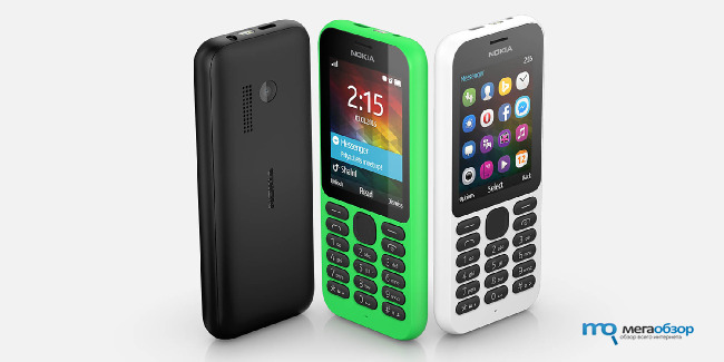 Download Opera Mini for mobile phones Opera