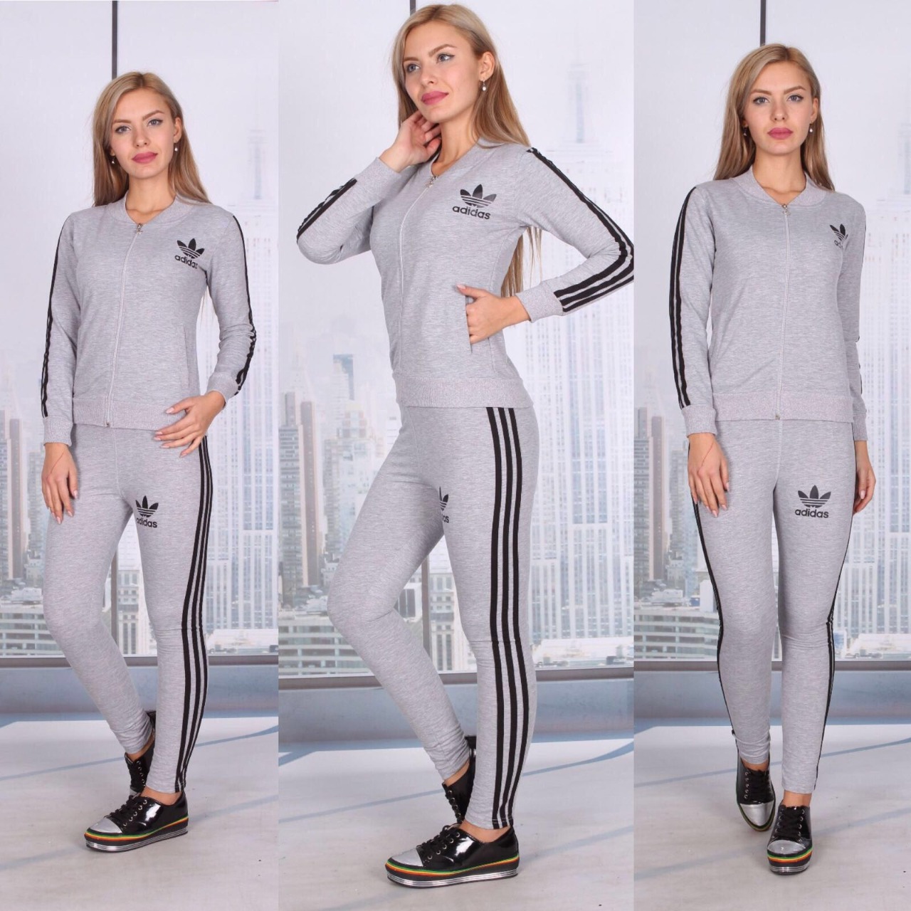 Grey Tracksuit Megara Online