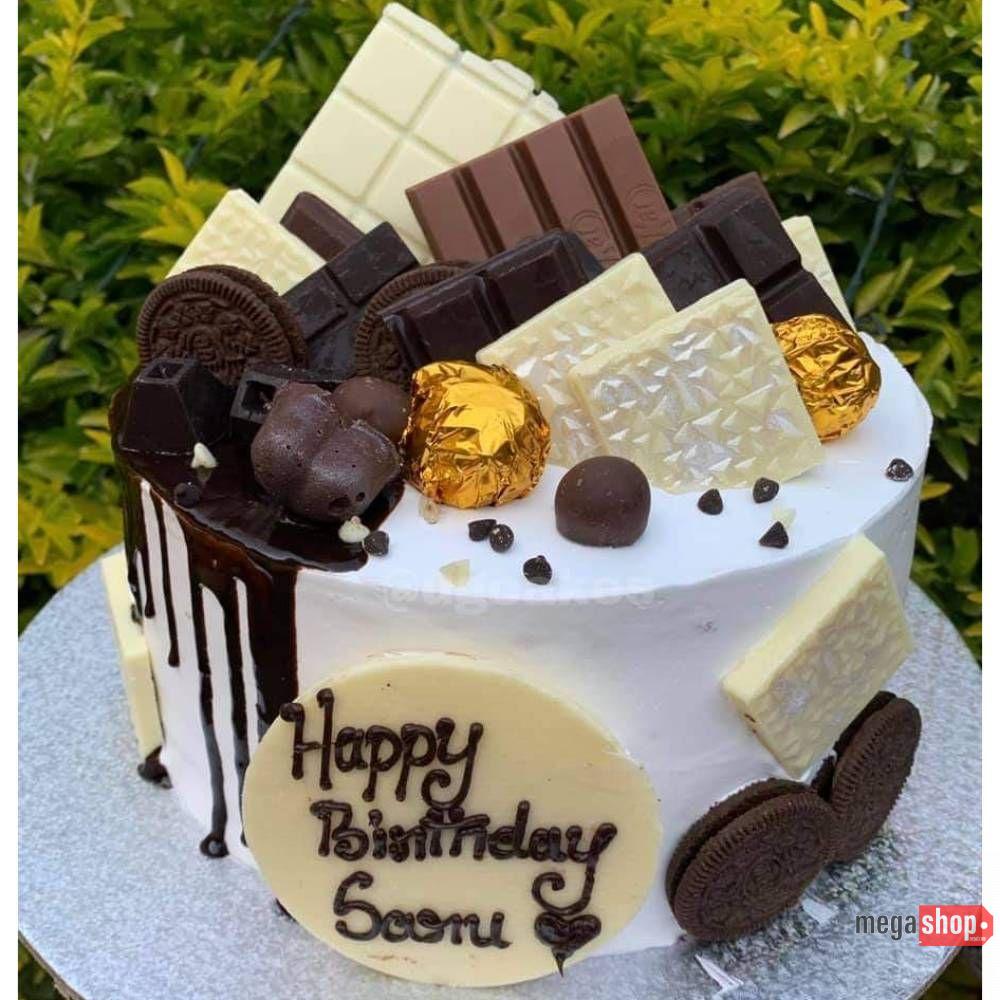 Chocolate Birthday Cake 1 Pound Mega Shop Nepal