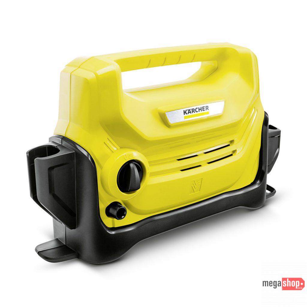 Karcher K2 Horizontal High Pressure Washer Mega Shop Nepal