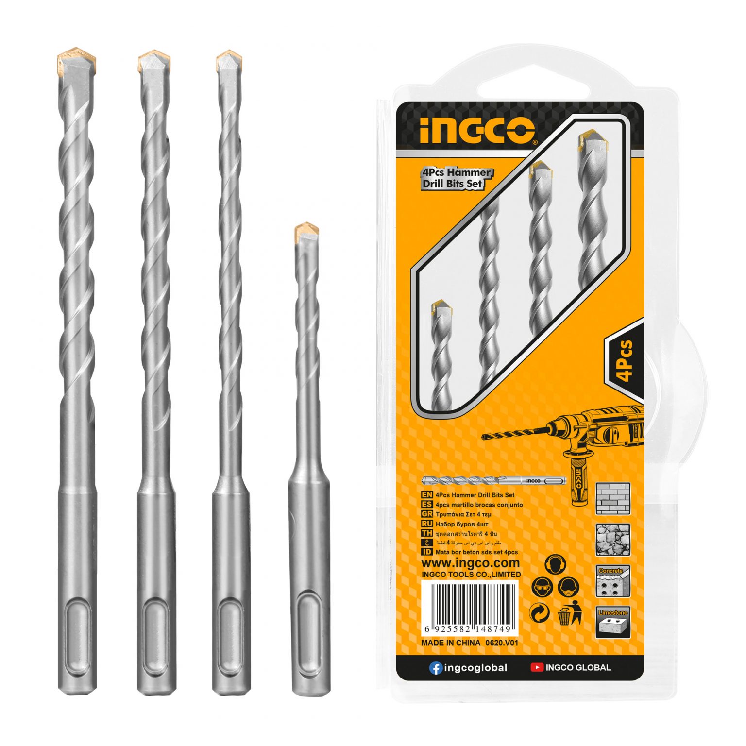 Ingco AKDB2055 4pcs Hammer Drill Bits Set for Concrete Drilling IHT