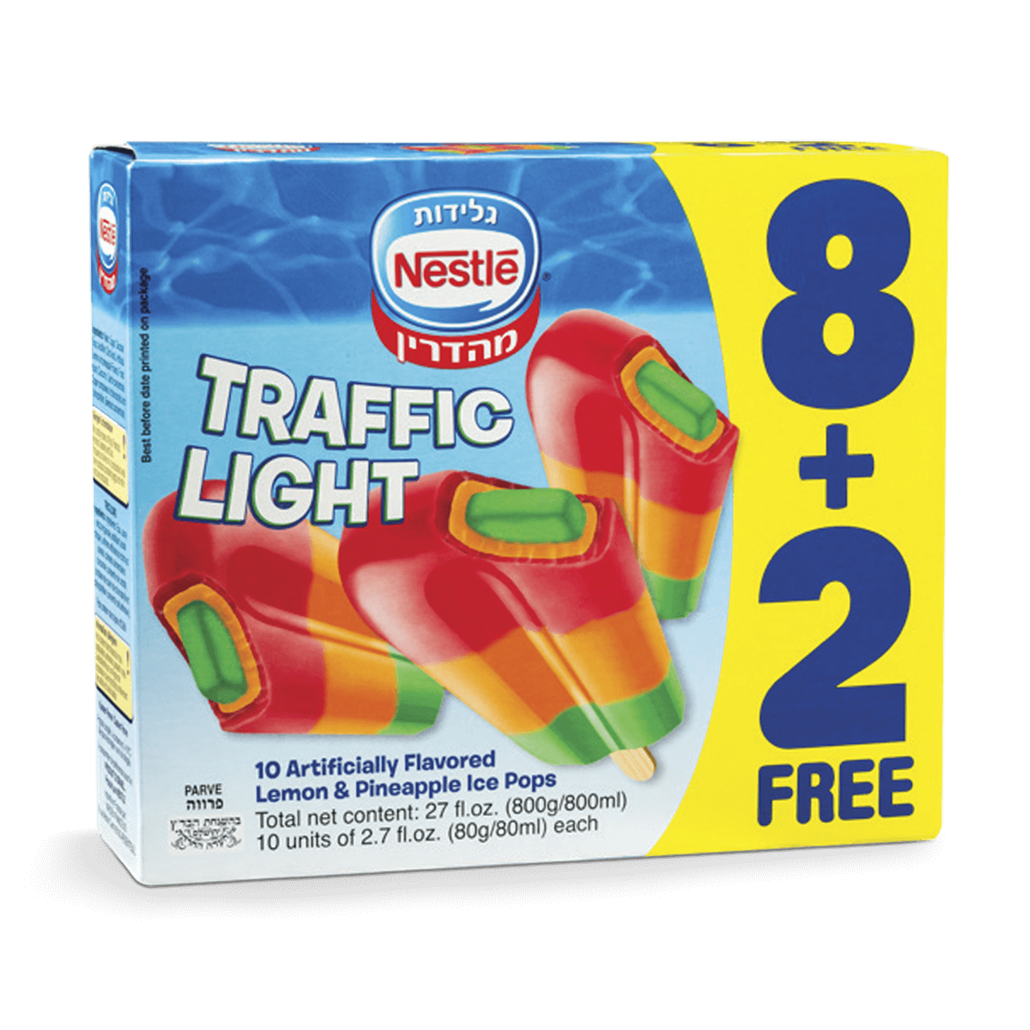 Trafic Light, 8 Pack / 2.7 oz. Mehadrin Ice Cream