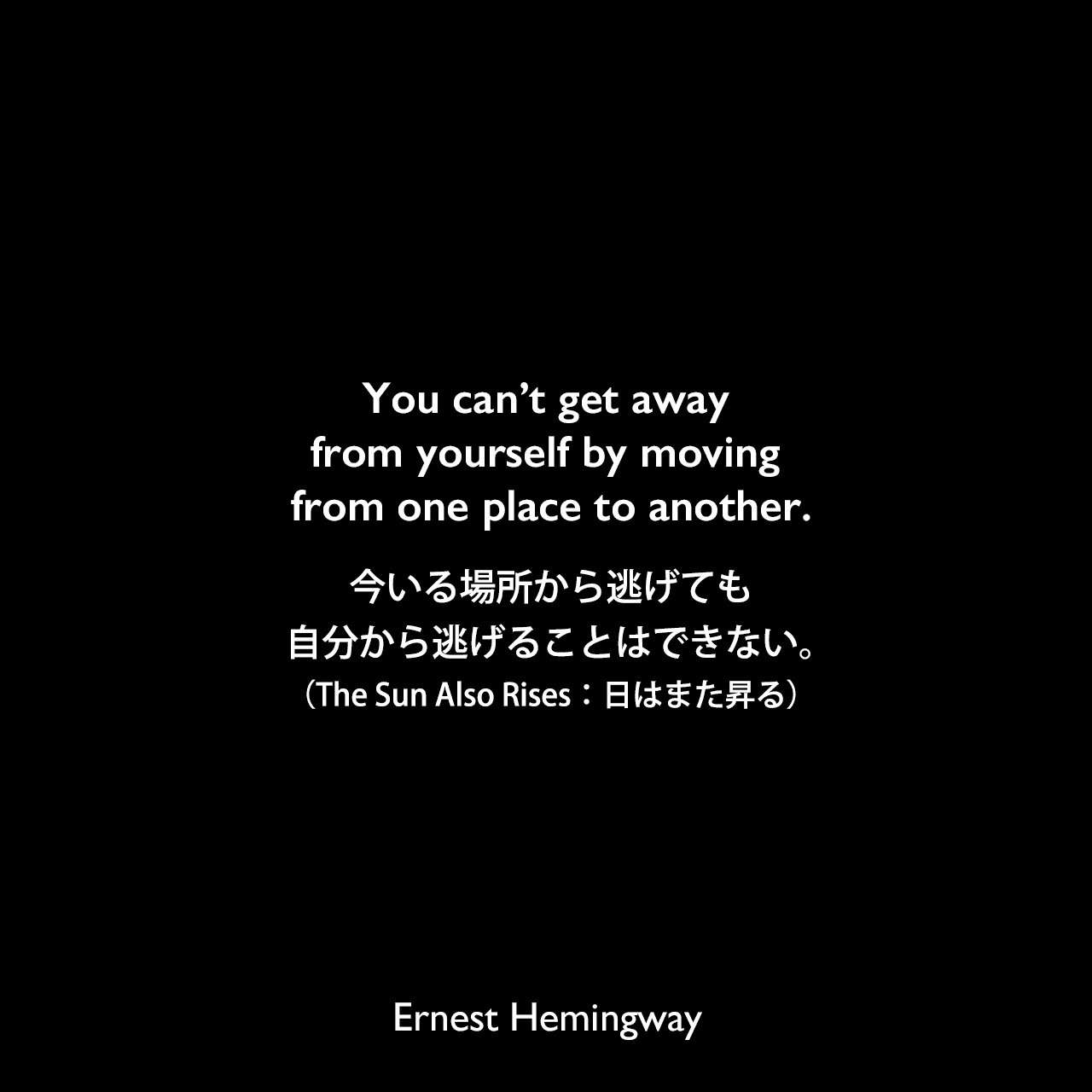 病み 英語 768842 Cahjpayu4sic
