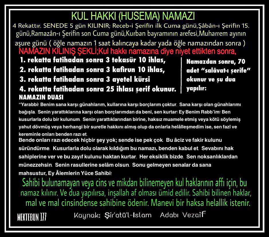 Zikir Etmek Yuce Allah In Ismiyle Yapilan Zikir Ve Faydalari Atv