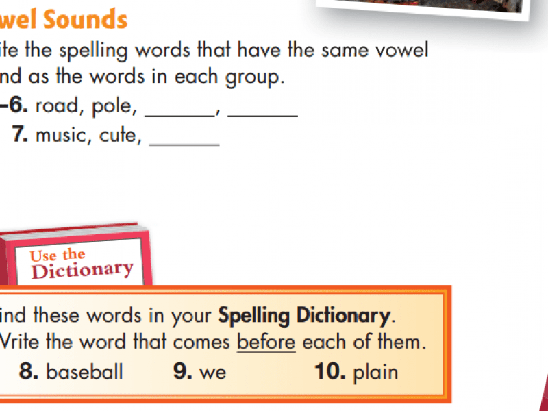 Spelling 2 Melamed Academy