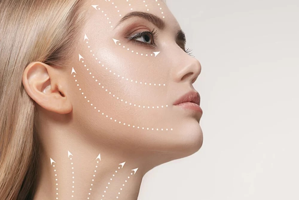 What is HIFU? Cosmetic Clinique