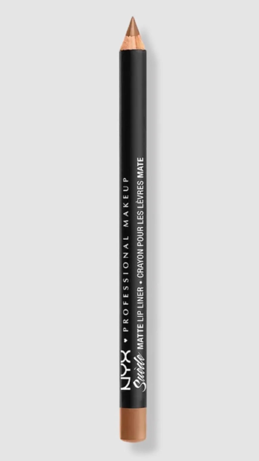 5 best Anywhere Caffeine lip liner dupes in 2023(029)