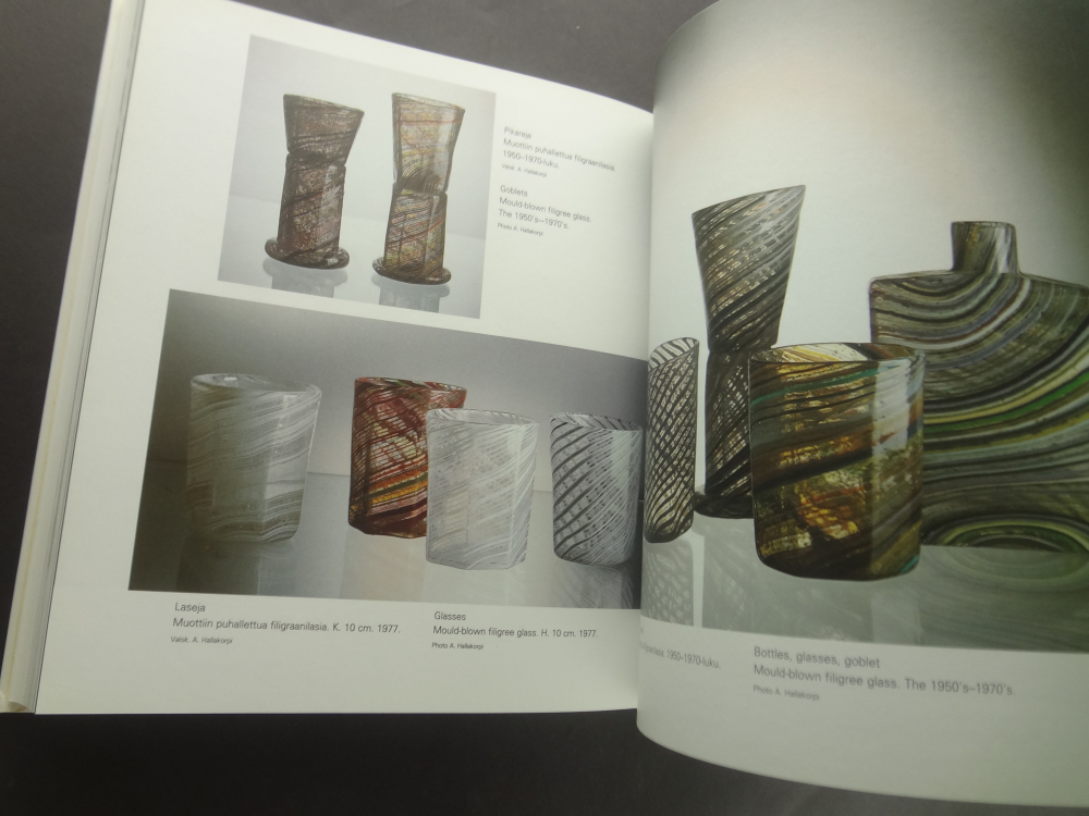 Kaj Franck Muotoilija, Formgivare, Designer, カイ・フランク 図録 デザイン古本 買取