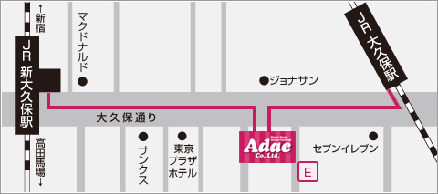 東京都 旅行会社 トラベルメロディ 新宿区 新大久保 大久保 国内旅行 海外旅行 中国旅行 格安航空券