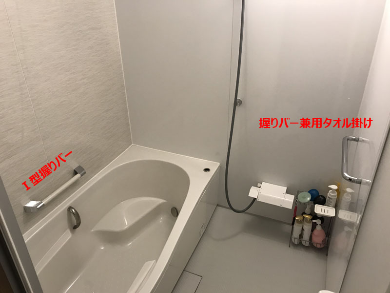約1年暮らしてみて、結局、パナソニックの風呂はどう？ | 札幌発、設計