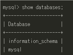 Mysql 新規dbを作成してデータを登録するまで No More 車輪の再発明