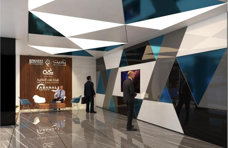 Ghina Real EstateKSA Memar Design & Build UAE, Lebanon