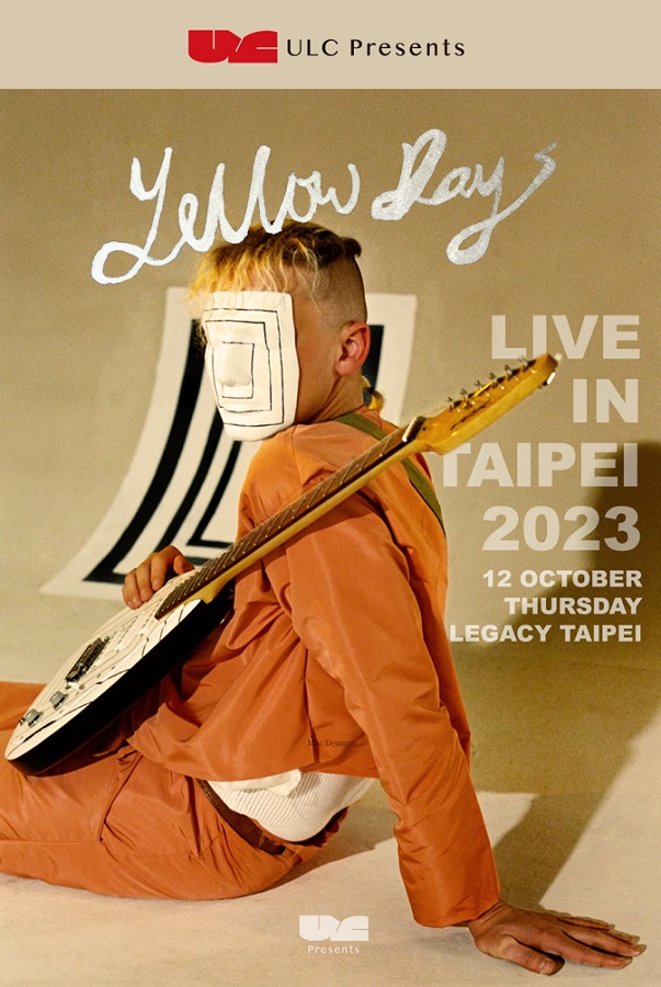 破億流量英國唱作人 Yellow Days 首度來台演出 MeMeOn 迷迷音