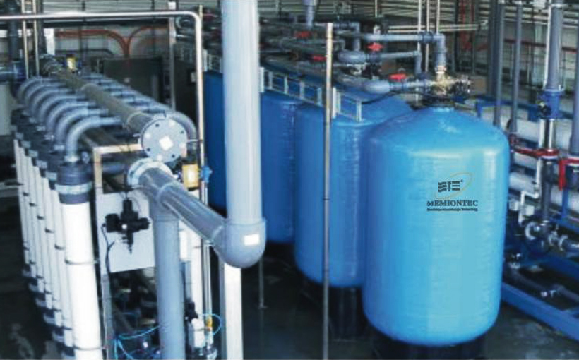 Industrial Waste Water Recycling Process Memiontec
