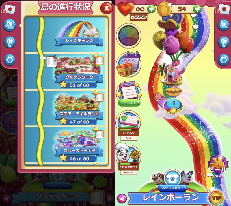 COOKIE JAM Level 5995 時候随想録