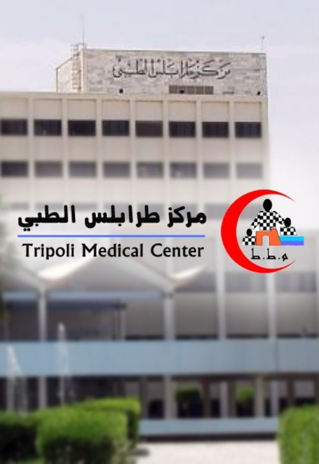 Clients MENA Diagnostic