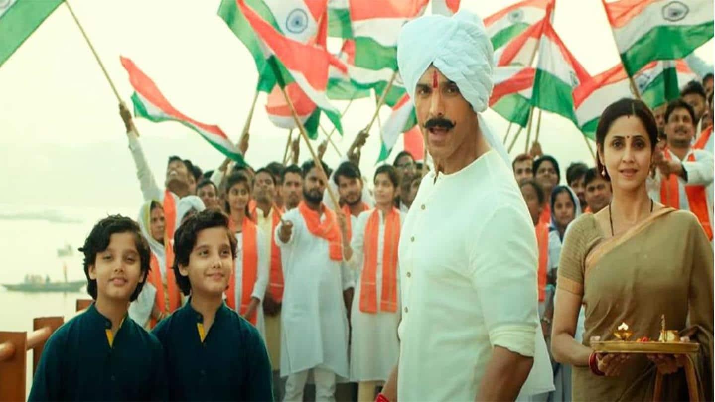 India 'Jann Gann Mann' review A lyrical tribute to our motherland