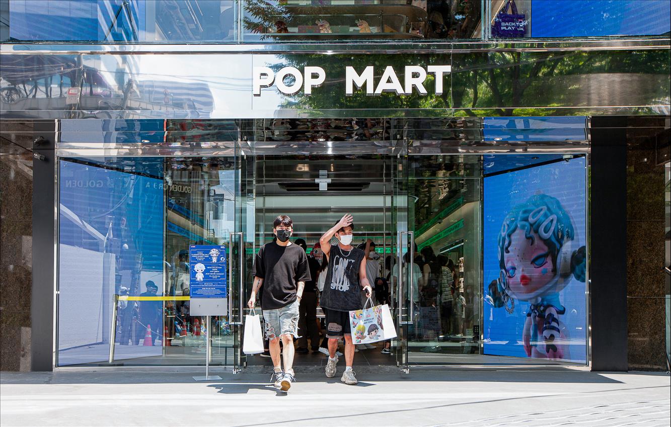Pop Mart Flagship Store Opens In South Korea, Art Toy Culture Finds Its