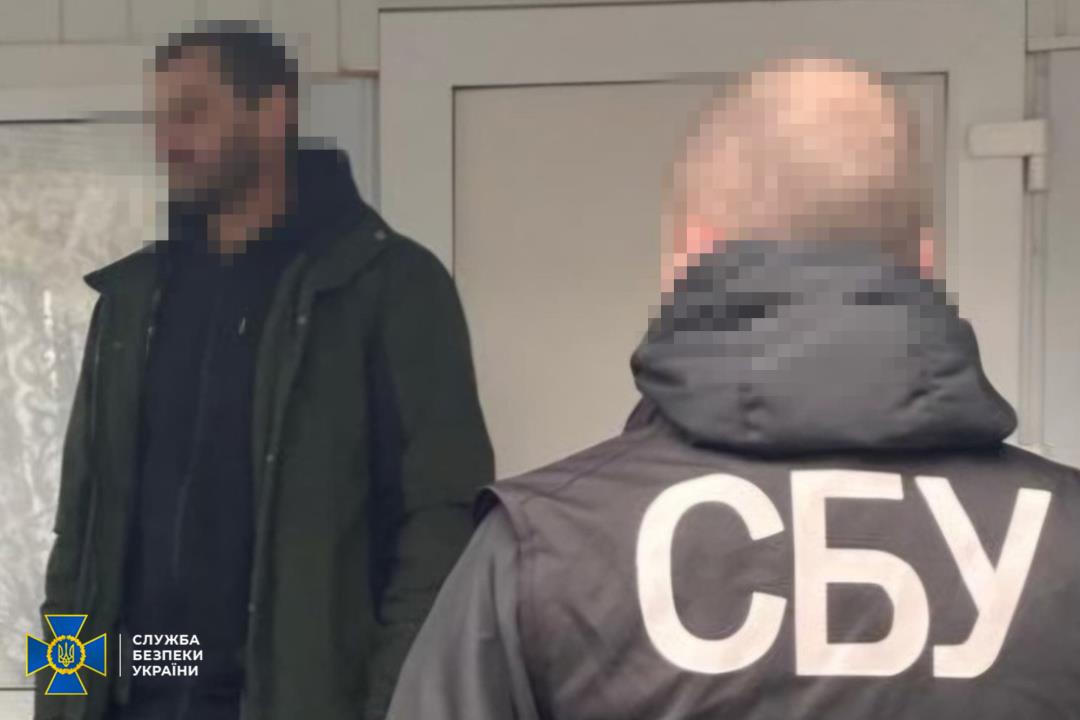 SBU, Police Nab Group Suspected Of Attempt To Disrupt Military Draft