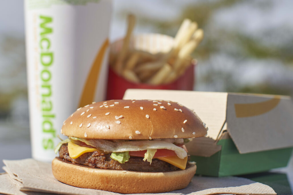 McDonald's lanzará "McPlant", una nueva hamburguesa a base de plantas