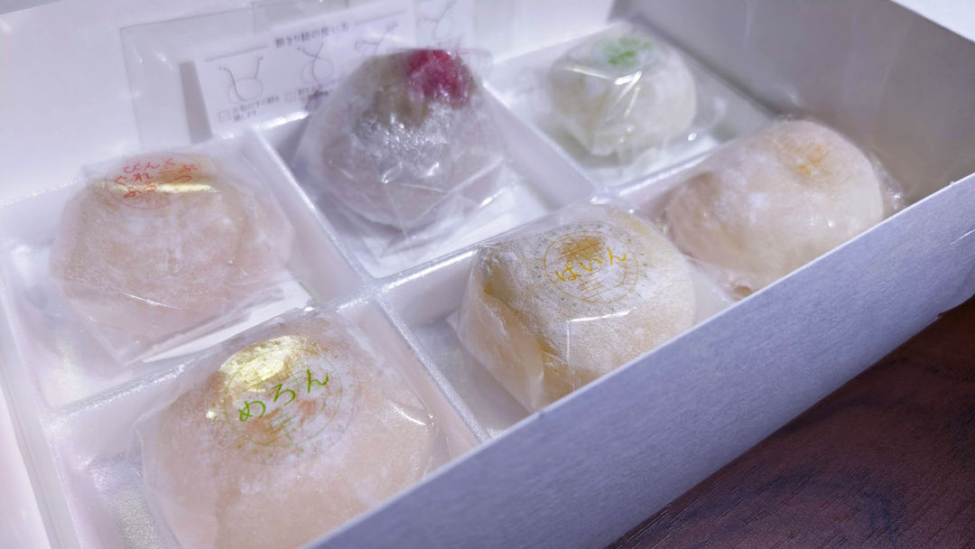 フルーツ大福のお店「果実ノ華」玉造にオープン！早速行ってきた ｜ めのねん / MENONEN
