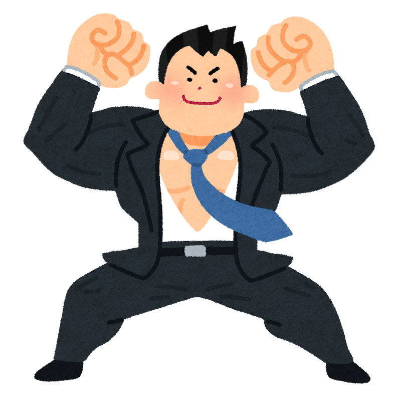 【知らないと後悔する！】最強のメンタルを手に入れる方法とは？ メンタルプロテクト学校