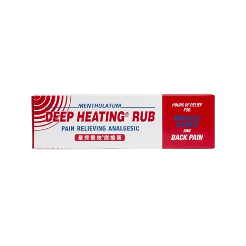 Deep Heating Rub Extra Strength 94.4g Mentholatum Singapore