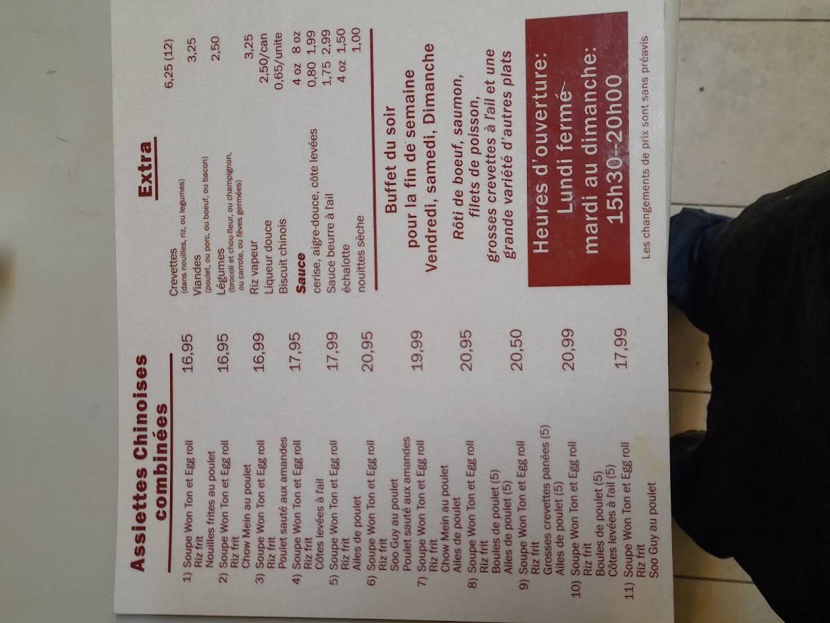 Menu au Restaurant Hao Van, RouynNoranda